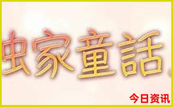 一年12个月适合旅游的地方