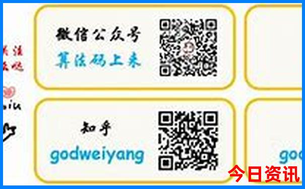 暑假适合带娃去哪里